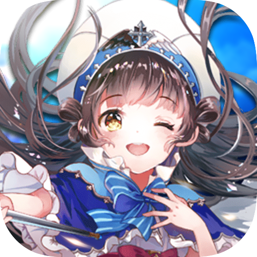 爱琳诗篇苍蓝契约 v1.0.51 安卓版 爱琳诗篇苍蓝契约 v1.0.51 安卓版