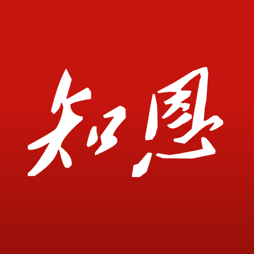 恩施日报知恩免费下载-恩施日报知恩客户端v1.3.1 官方安卓版