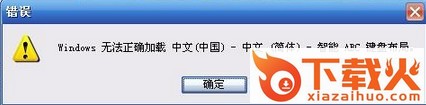langbar.chm免费下载