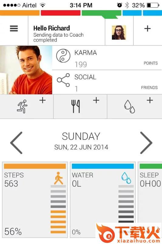 GOQii下载 v1.4.53 安卓版截图2