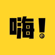 嗨漫app免费下载-嗨漫驿站appv1.0.9 安卓版