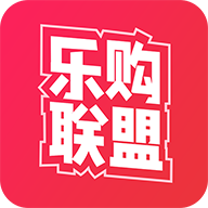 乐购联盟放单平台下载-乐购联盟appv1.4.0 安卓版