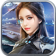深蓝舰队腾讯版 v1.0.6 安卓版 深蓝舰队腾讯版 v1.0.6 安卓版