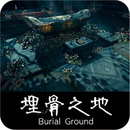 寻龙密决 v1.24.1 安卓版