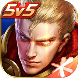 王者荣耀ios平板下载-王者荣耀ipadpro120帧下载v3.69.15 官方最新版