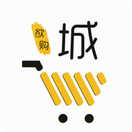 欲购城APP下载-欲购城v6.4002 安卓版