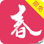 暮春小说app下载-暮春小说v1.0.1 安卓版