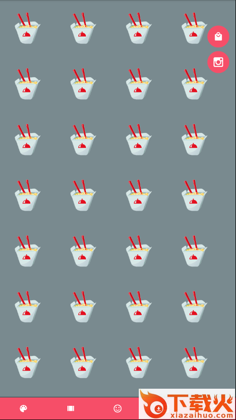 粉萌壁纸(Patternator)截图2