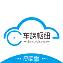 车族枢纽app下载-车族枢纽v4.3 安卓版