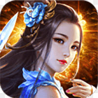莽荒御剑手游官方下载-莽荒御剑v3.9.0 安卓版