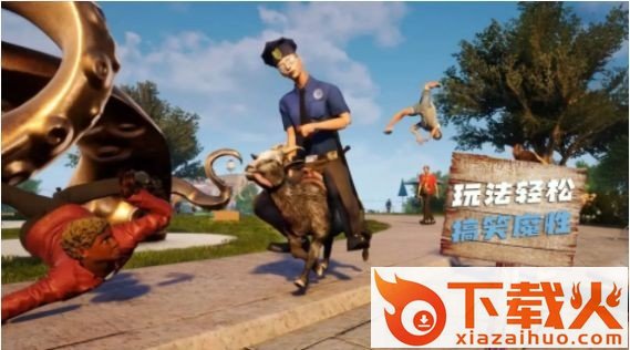 山羊模拟生存截图2