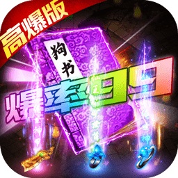 山河手游苹果版-山河满屏光柱ios版(暂未上线)v1.0 iphone版