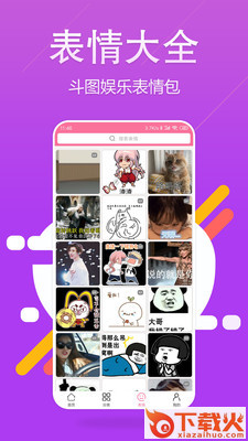 魔幻粒子主题壁纸截图2