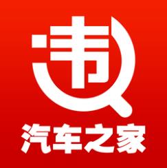 濮阳车辆违章查询软件-河南濮阳车辆违章查询系统(暂未上线)v1.0.2 官方版