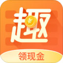 趣键盘app v1.13.6.0 安卓版