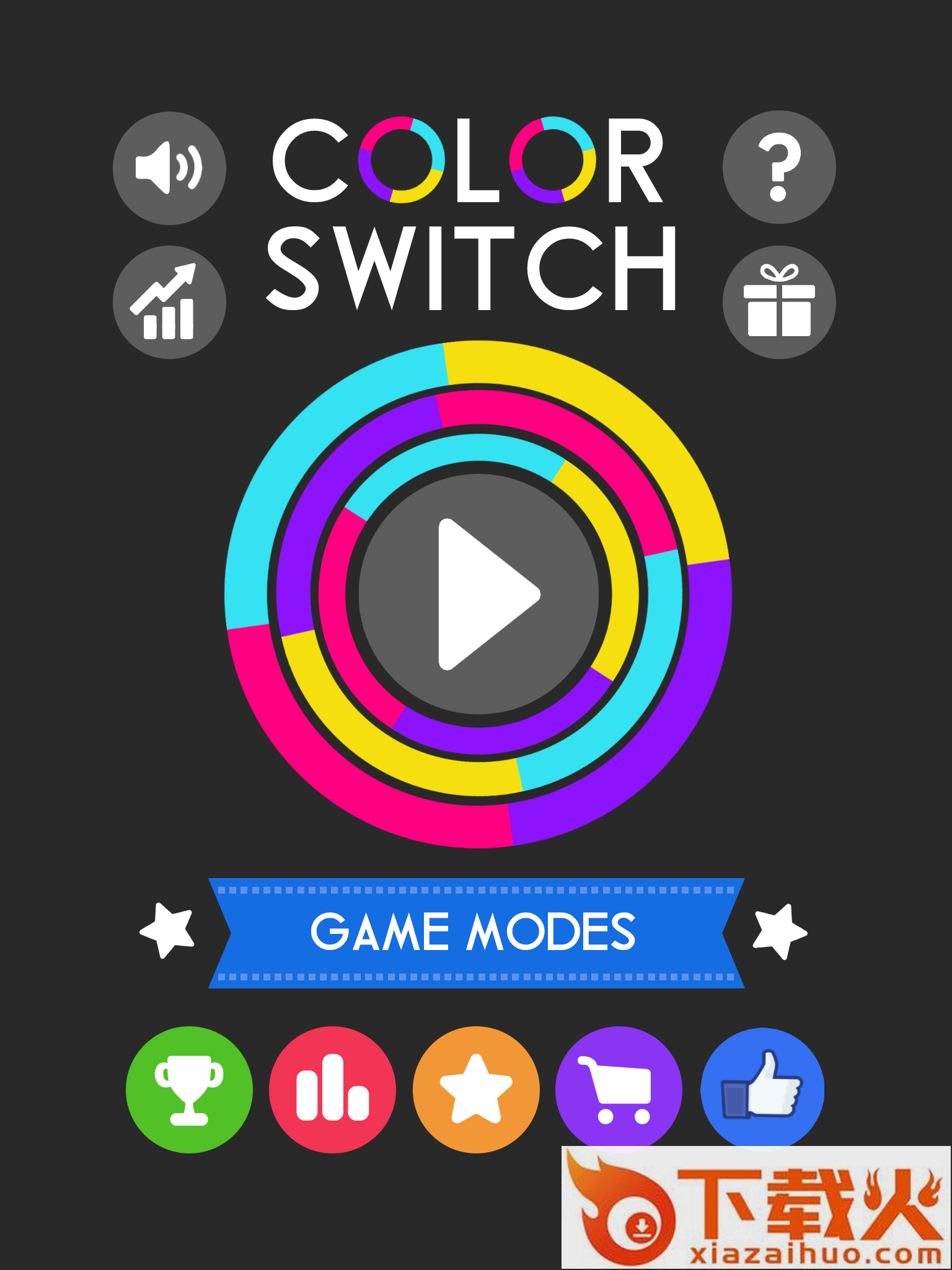 Color Switch(颜色切换游戏)截图1