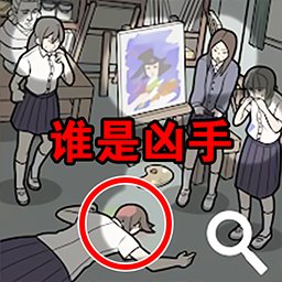 躺平猎杀时刻 v1.0 安卓版 躺平猎杀时刻 v1.0 安卓版