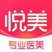 悦美苹果版下载-悦美iPhone版下载v8.17 ios版