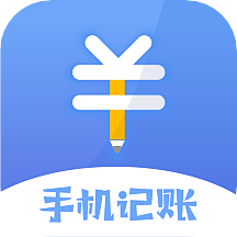 日记账安卓版下载-日记账appv1.1 最新版