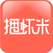 播虾米下载安卓版-播虾米app(购物平台 )v1.0 最新版