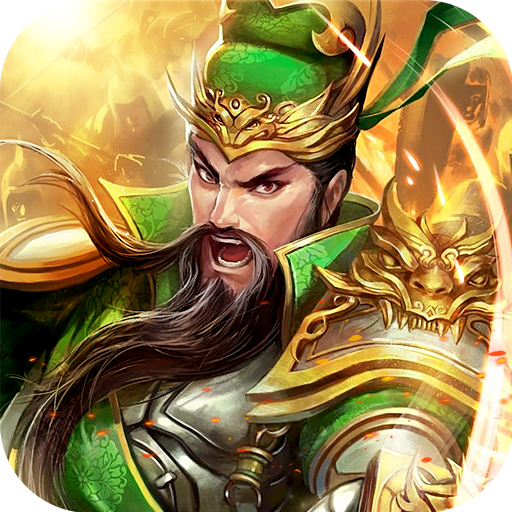大汉龙腾九游版 v1.0.0 安卓版