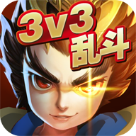 乱斗英雄5V5游戏 v1.0 纯净版 乱斗英雄5V5游戏 v1.0 纯净版