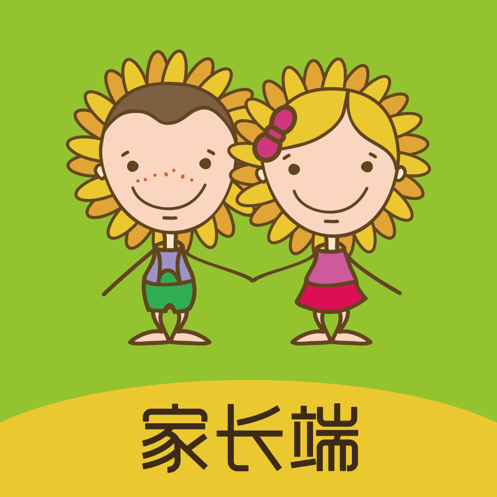 金色向日葵家长app下载-金色向日葵家长端v1.2.8 安卓版