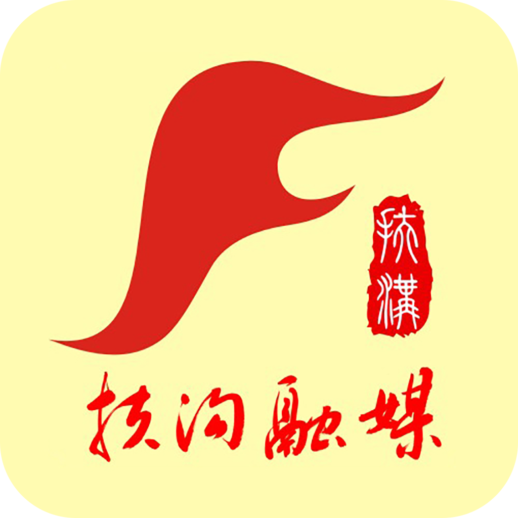 云上扶沟app v2.5.2 安卓版