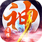 坠星大陆仙道崛起 v1.0 安卓版