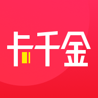 卡千金APP下载-卡千金v5.0.6 安卓版