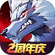 时空猎人3官方下载 v1.43.303 安卓版 时空猎人3官方下载 v1.43.303 安卓版
