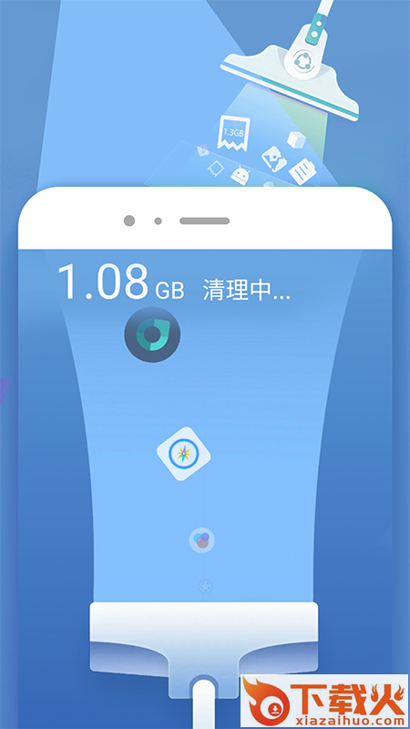 净化器截图2
