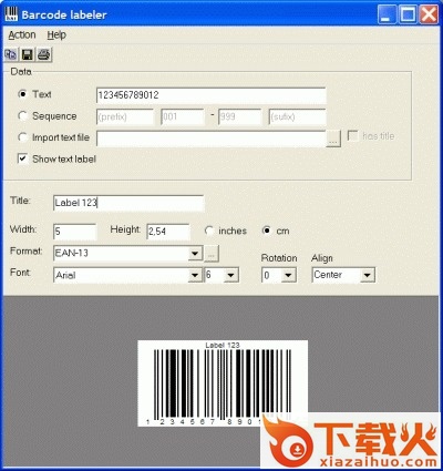 activex打印控件(BarcodeX) v5.3.0.80 英文 截图1