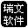 考试成绩统计分析系统-瑞文考试成绩统计分析系统下载v7.0 绿色版
