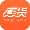 货嘀哒ios-货嘀哒货主端iphone版(暂未上线)v2.1.0 官方苹果版-货嘀哒货主版