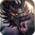 黑龙遮天ios-黑龙遮天手游苹果版(暂未上线)v1.0 iphone版