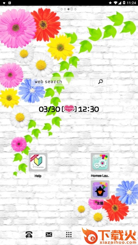 Homee Launcher色彩启动器截图2
