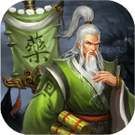 三国华佗传手游官方下载-三国华佗传手游v0.0.5 安卓版