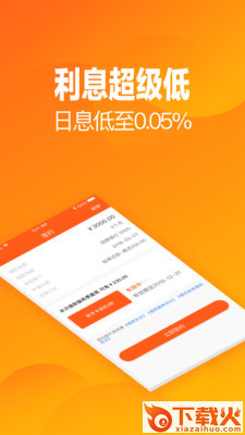 腾越钱包截图2