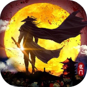 龙门侠客手游 v5.3.0 安卓版 龙门侠客手游 v5.3.0 安卓版