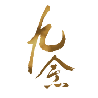 九念微助手 v1.0.2 安卓版