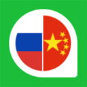 千亿俄语词典app下载-千亿俄语词典v3.2.4 安卓版