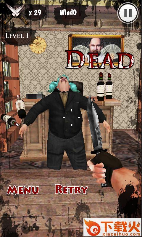 飞刀王2游戏截图2