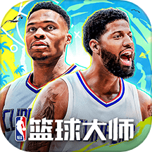 NBA篮球大师小米版本 v5.0.5 安卓版