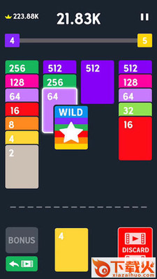 纸牌2048游戏截图2