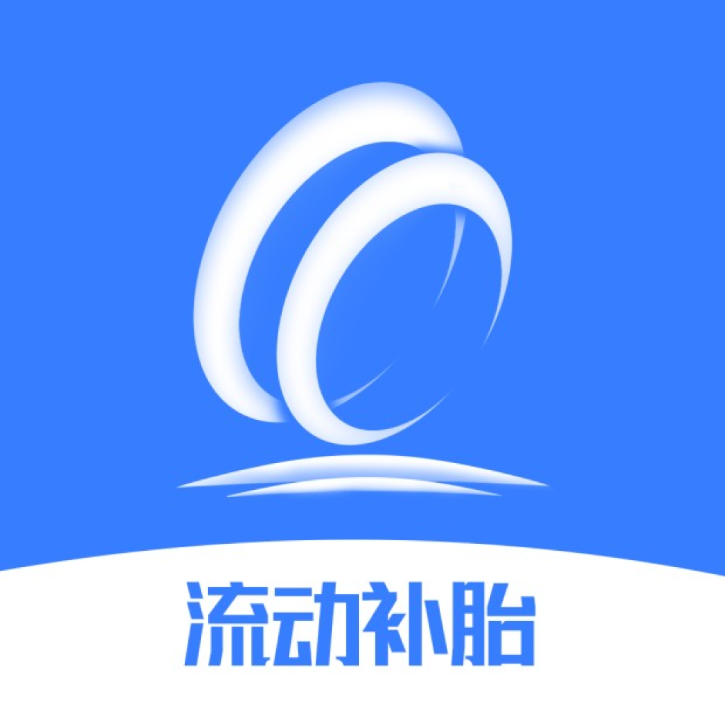 车畅行安卓版下载-车畅行appv1.0 最新版