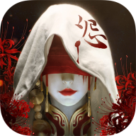 捉妖道长游戏 v1.3.4.9999 最新版