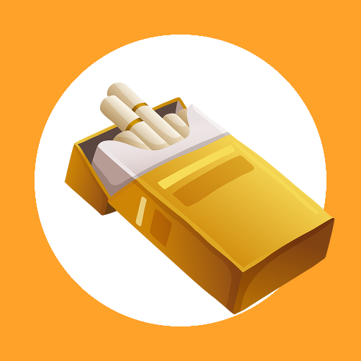 每日抽烟app V1.1 安卓版