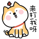 动漫头像制作器最新版下载-动漫头像制作器软件v1.0.3 免费版