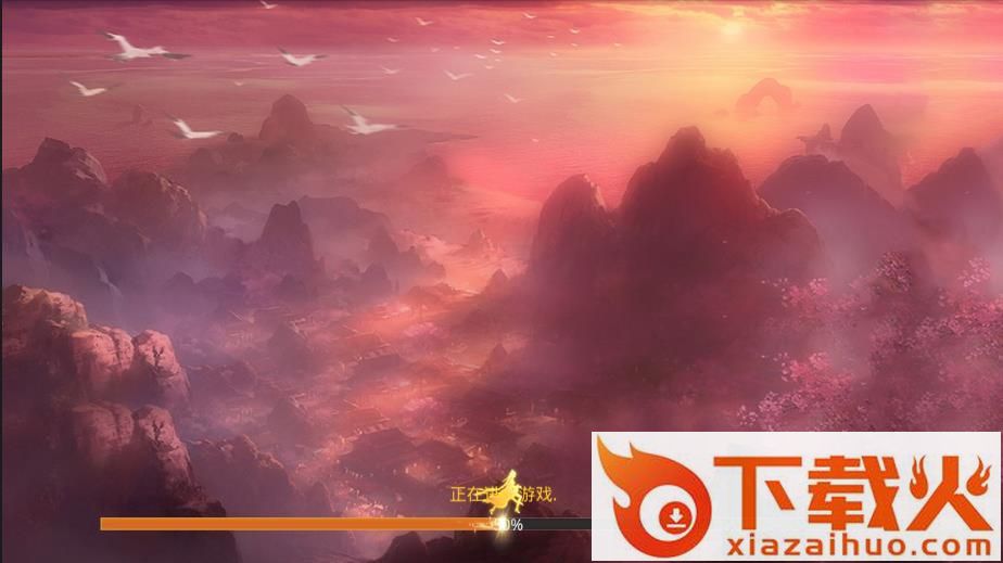 傲剑问情手游 v1.0 安卓版截图1